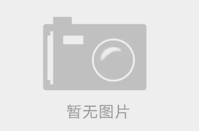 真石漆如何分辨質量好壞